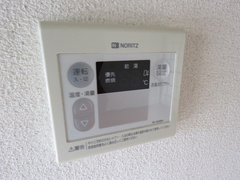 コーポ山川 その他3