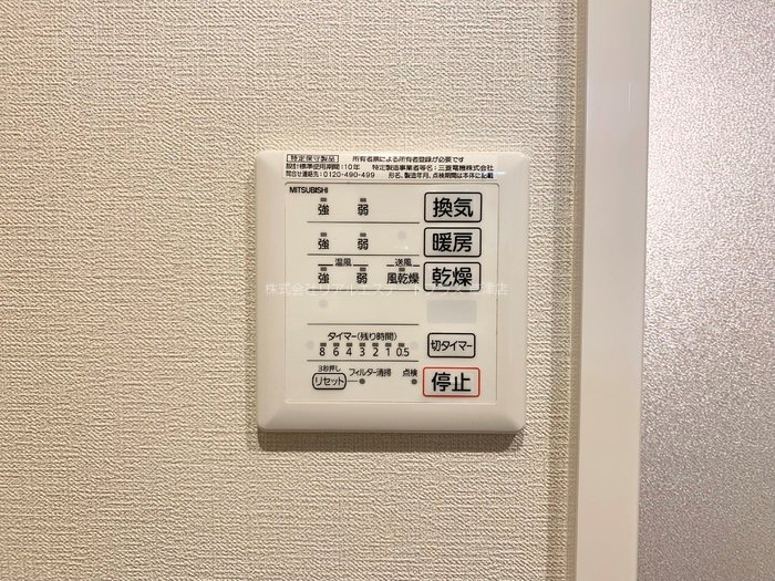 ファミリア その他10