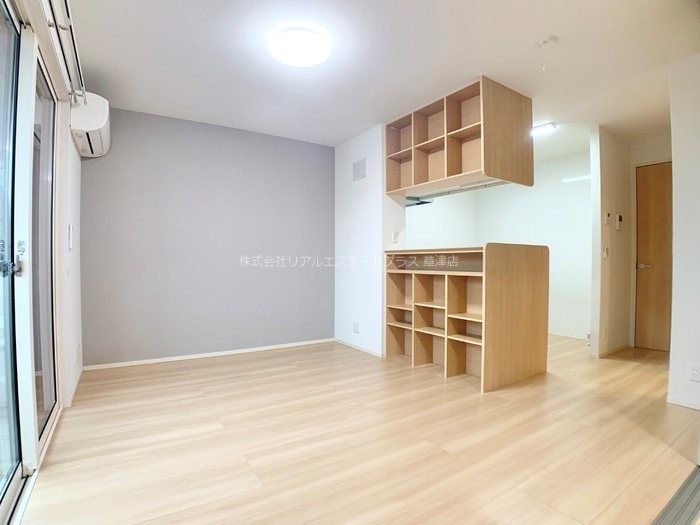 ファミリア リビング