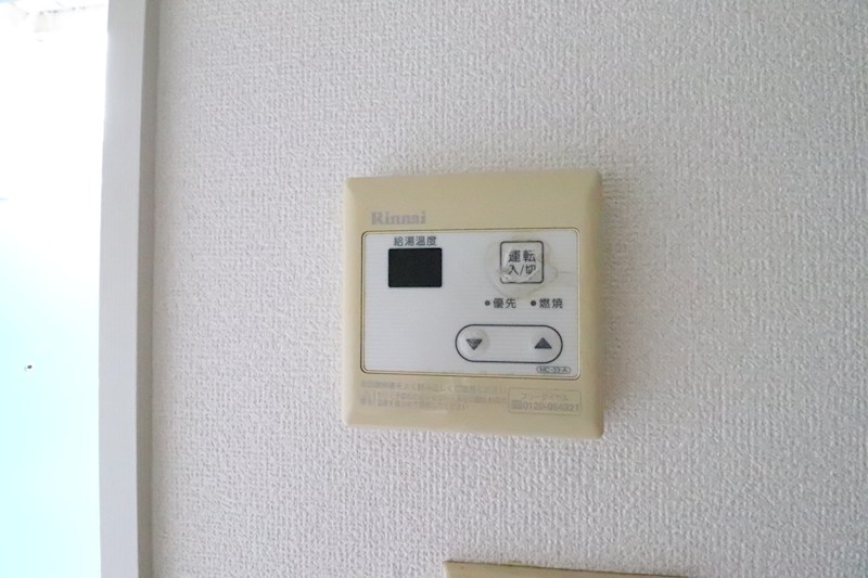 その他7