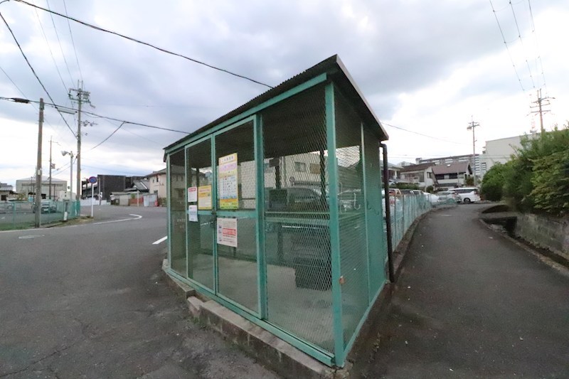 その他9