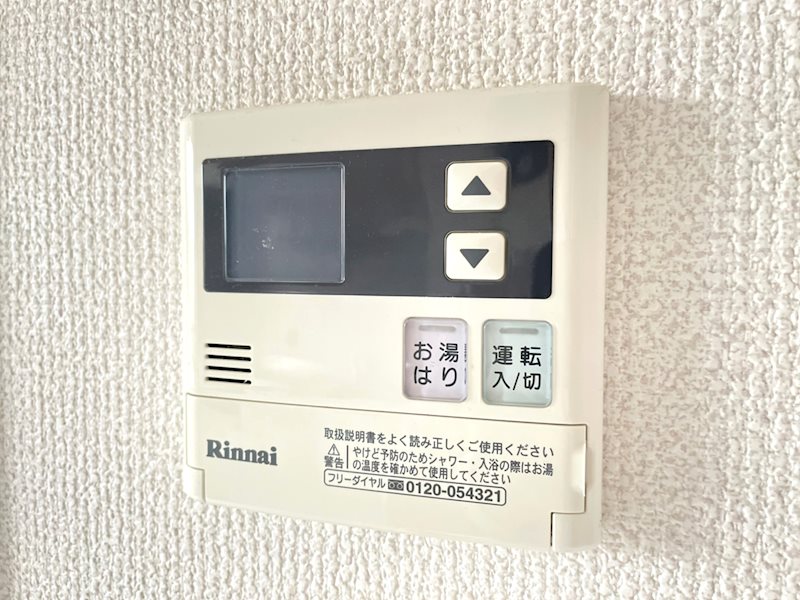 アポロⅡ その他4