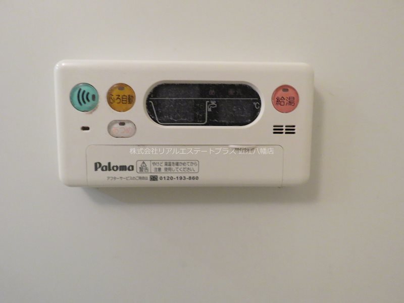 レパード その他8