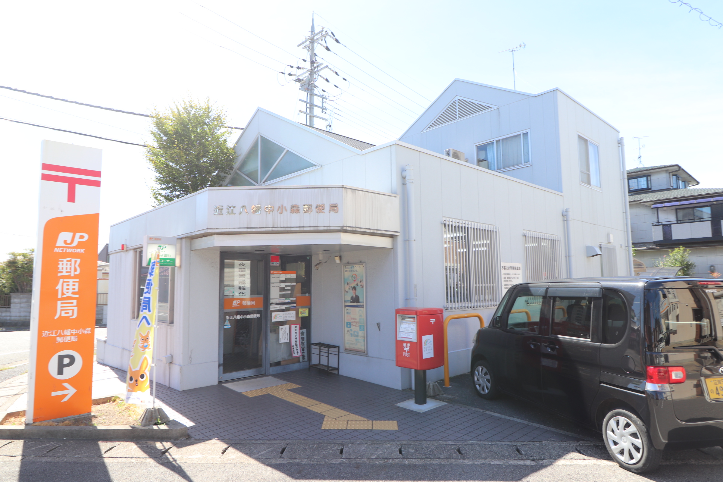 シャトレー弐番館 周辺画像2