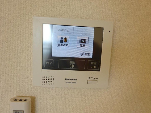グランドシグナス　（GrandCYGNUS） その他4