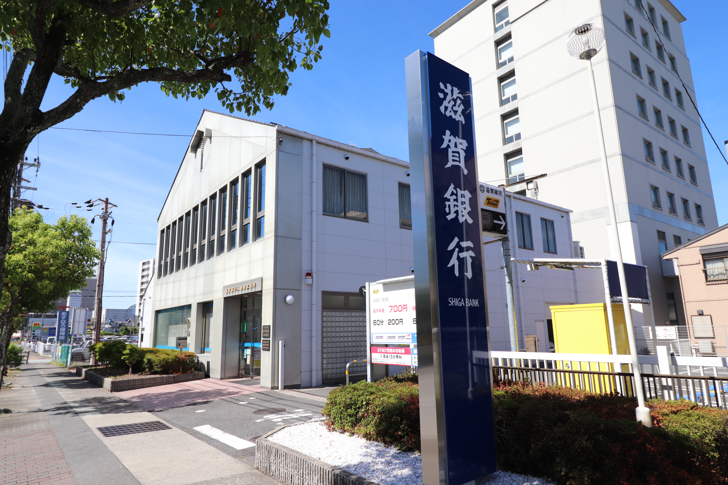 近江八幡ドリームマンションB棟 周辺画像4