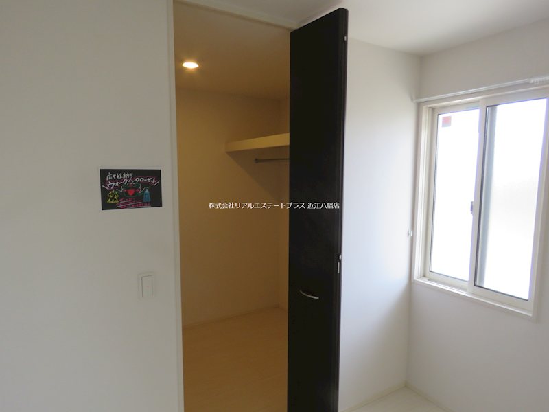 D-roomサウスウィンド その他3