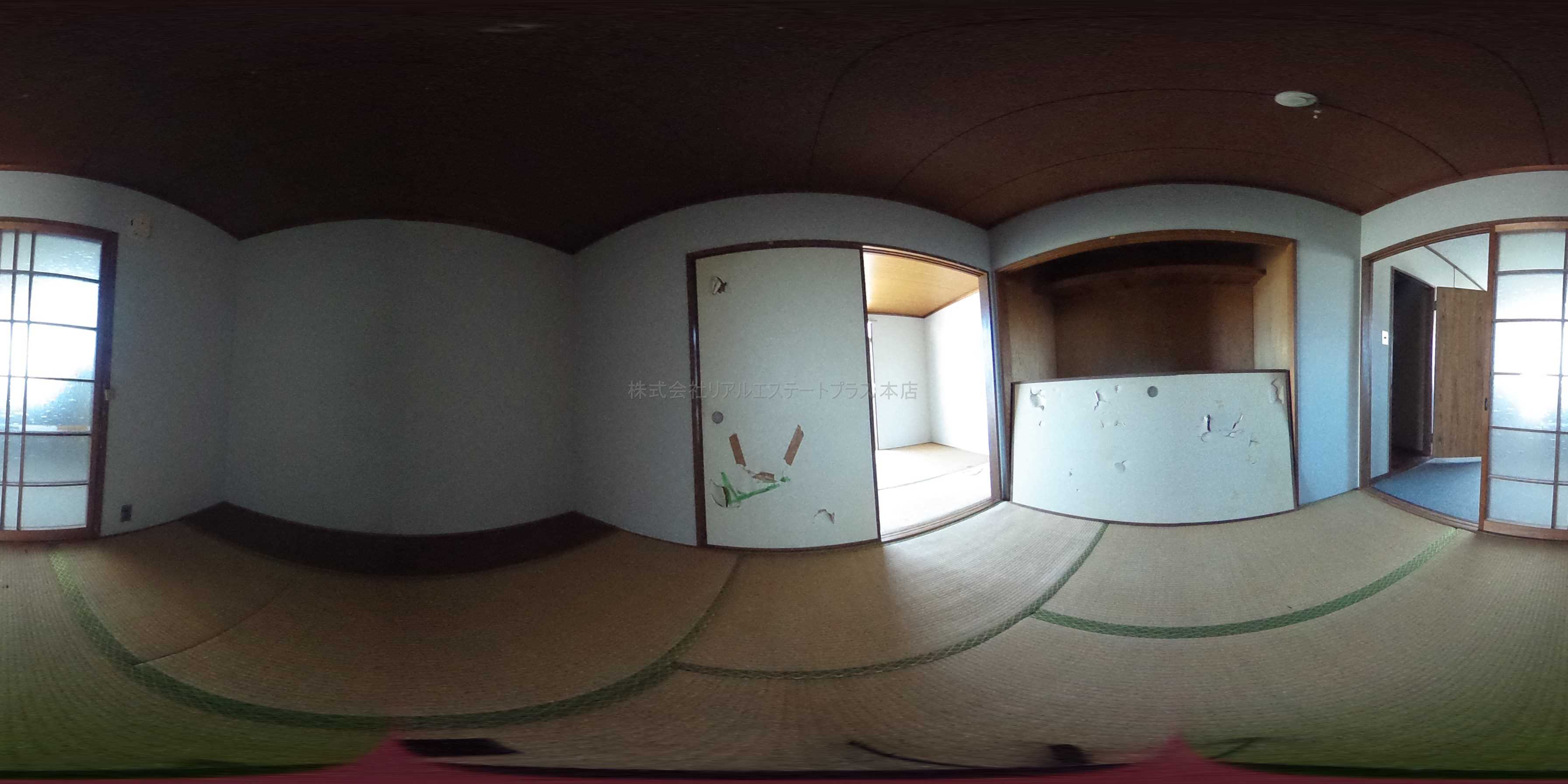 よしやハイツ その他部屋・スペース