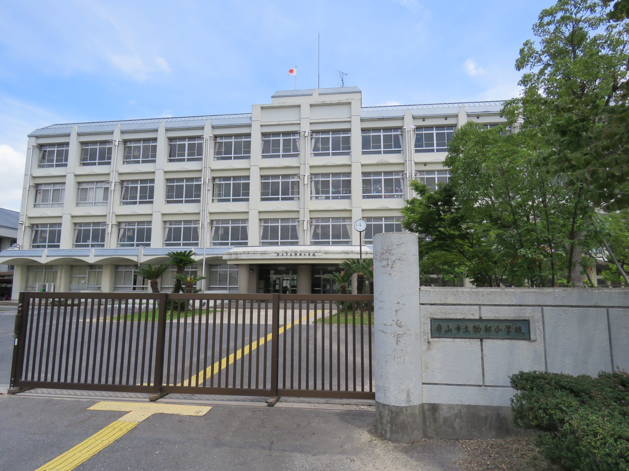 アルカディア二町 守山市二町町 周辺画像1