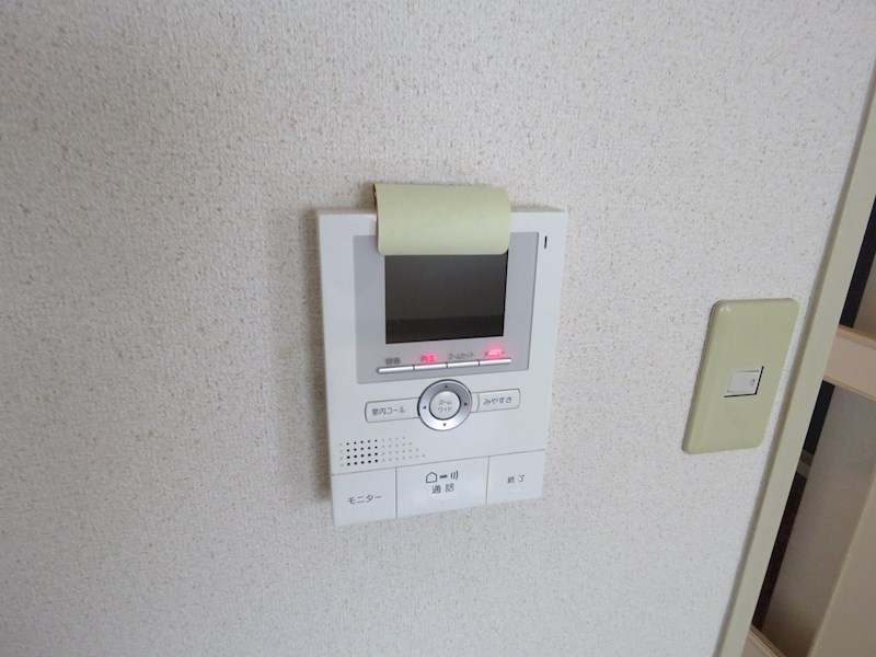 ベルヴェデールIMAI　Ⅱ その他1