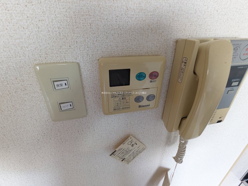 ウイングパレス東陽 その他7
