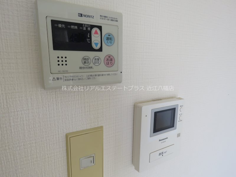 ハイマート野入 その他5