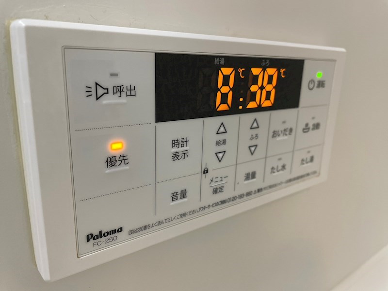 with creature その他10