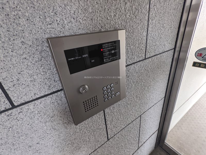 タイハイツ南出 その他9