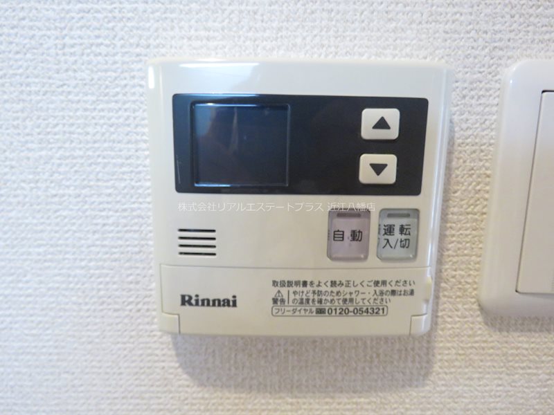 estudio24  その他9