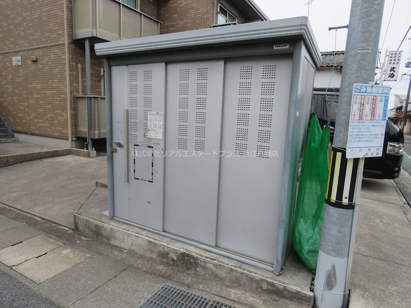 アート壱番館 その他15