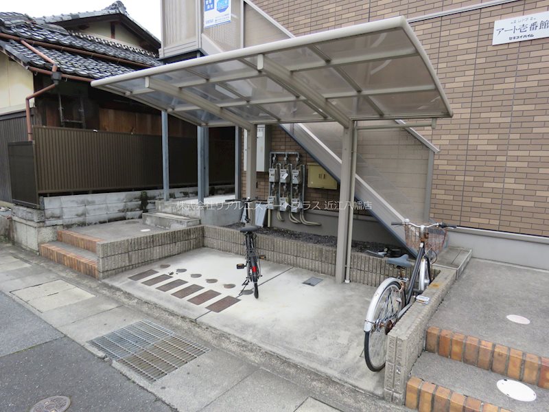 アート壱番館 その他16