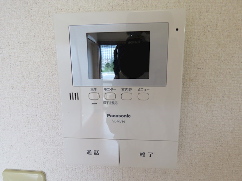 ヴィラ・ルーエン その他3