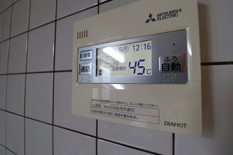 今宿2丁目貸家A その他5
