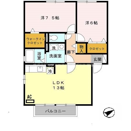 グランパルク藤代 間取り