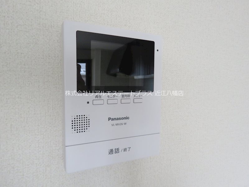 シャルム淡海 その他6