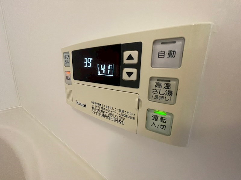 estudio24 その他10