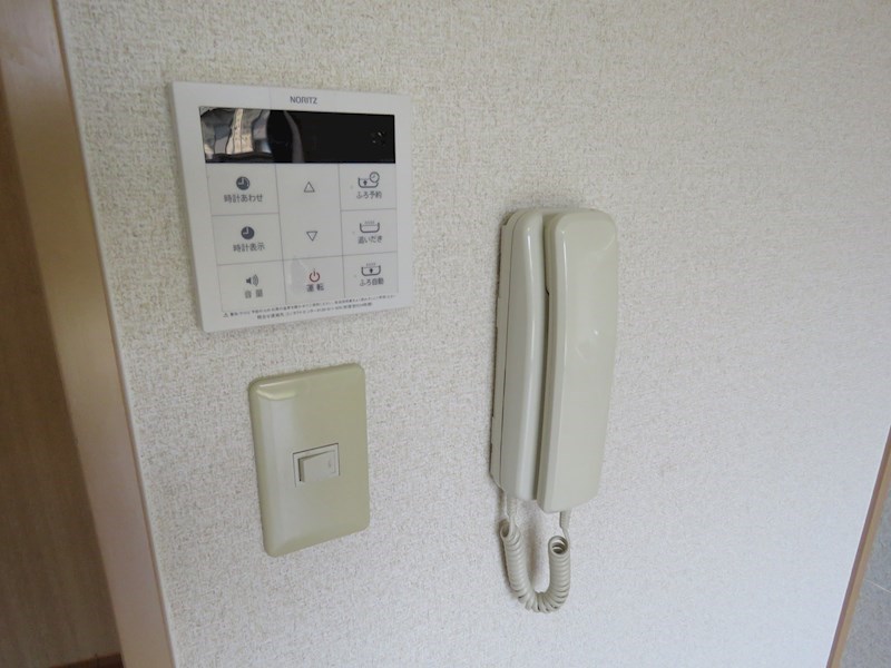 グリーンコーポ長山 その他2