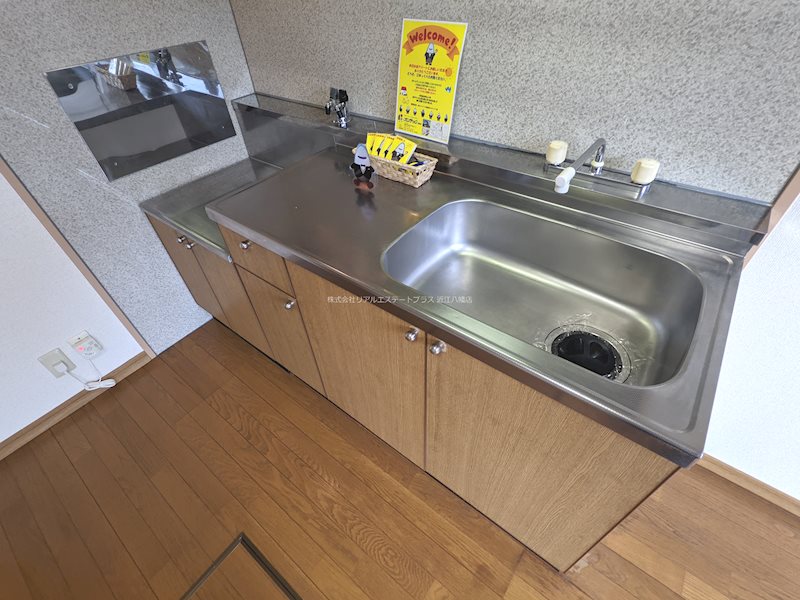 グリーンコーポ長山 キッチン