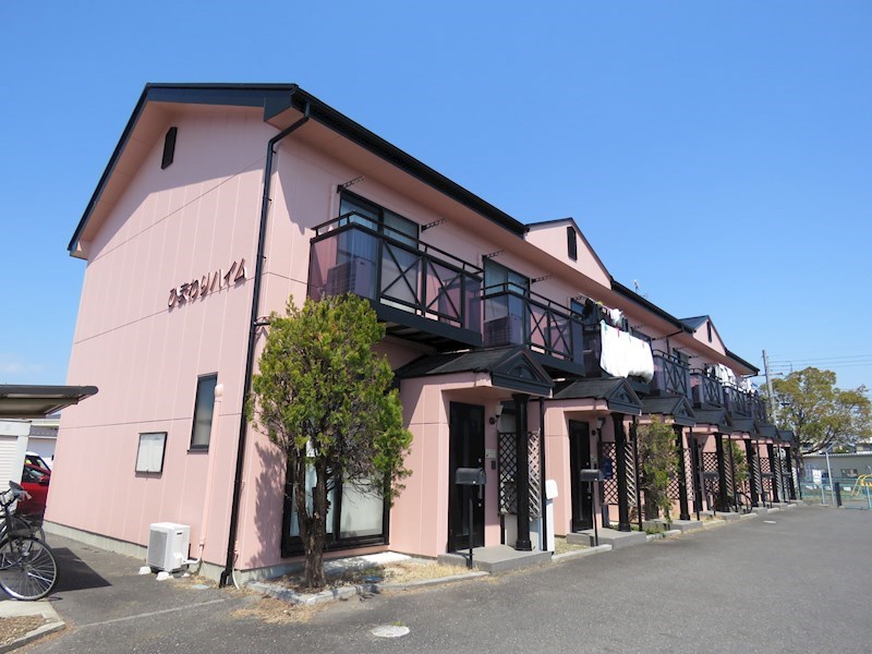 ひまわりハイム 外観