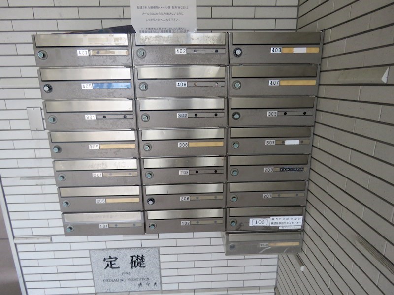 ZERO　GATE21 その他外観2