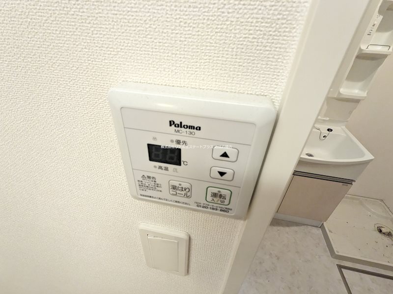 ヴィラージュ　葦の前 その他6
