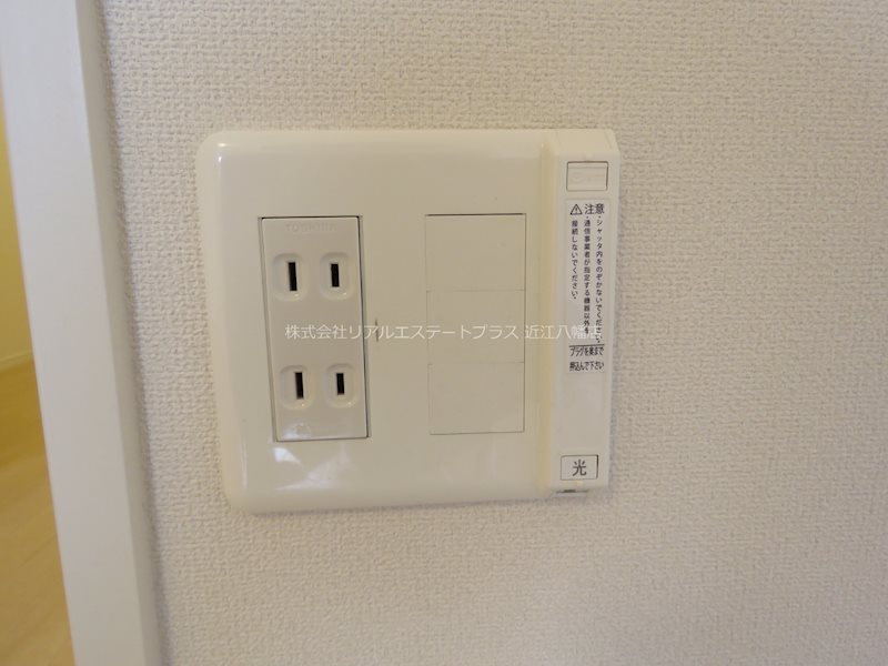 ピースフルリベラ その他10