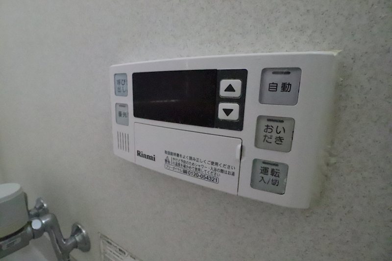 柿木邸 その他10