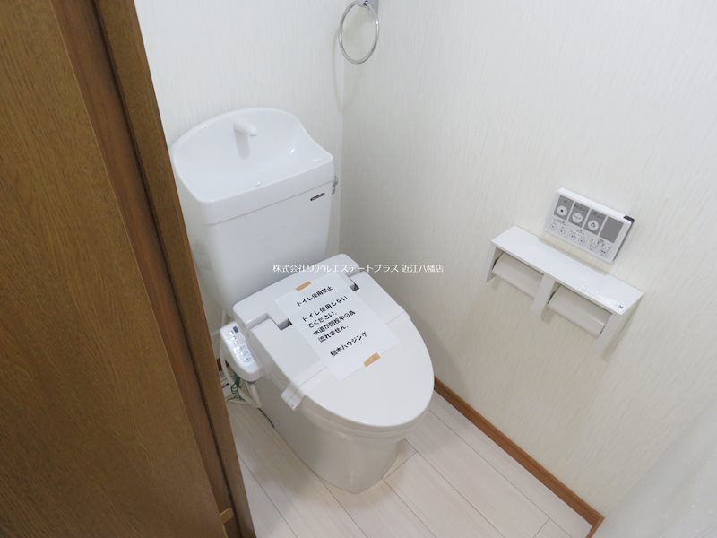 ビューテラス西中野 その他2