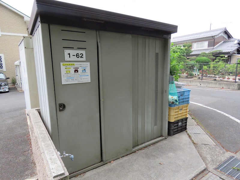 カーサ西の宮 その他9