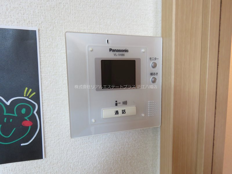 コージーコート その他4
