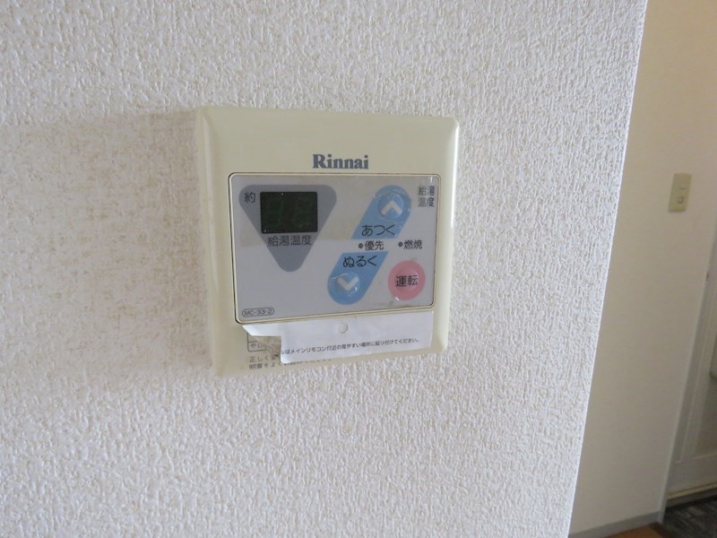 セジュールYA   その他8