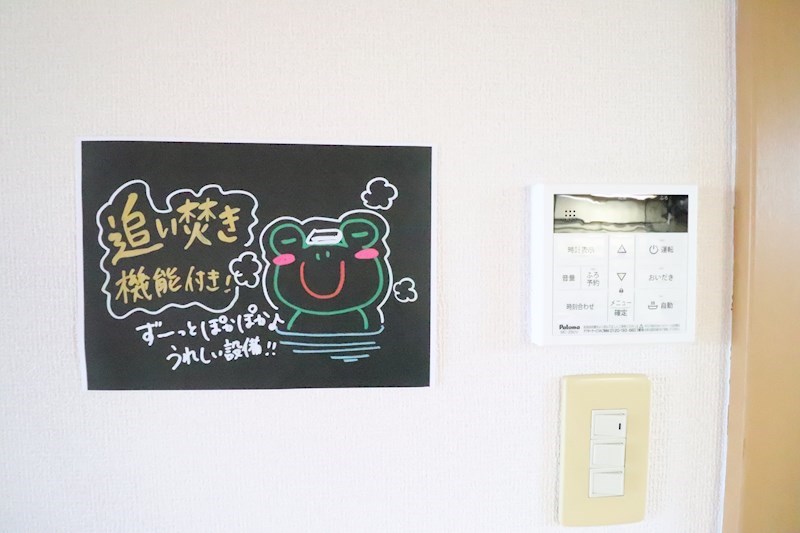 ユニフレックスKITANO その他6