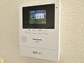 エムコーポ その他4