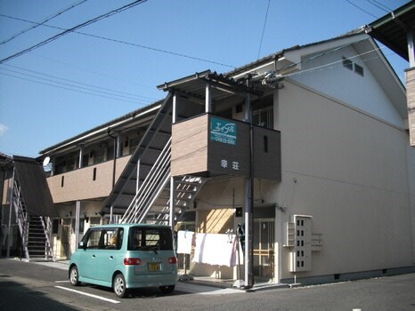 幸荘 外観