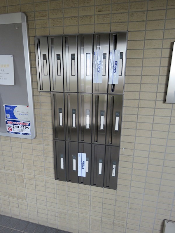 グレースランドⅡ その他15