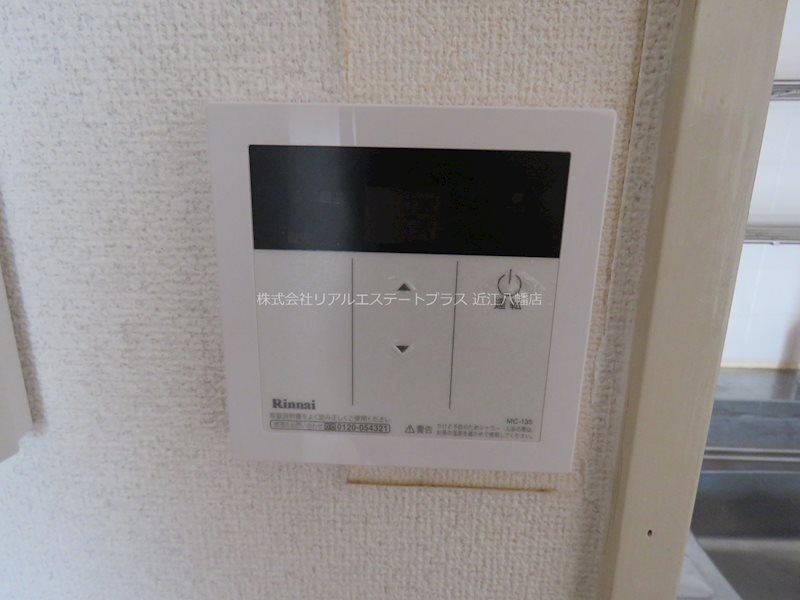 フラワー2番館  その他9