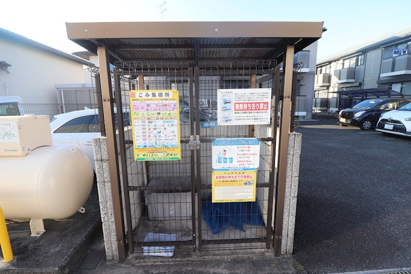 ボナール・ヴィーブルⅡ その他12