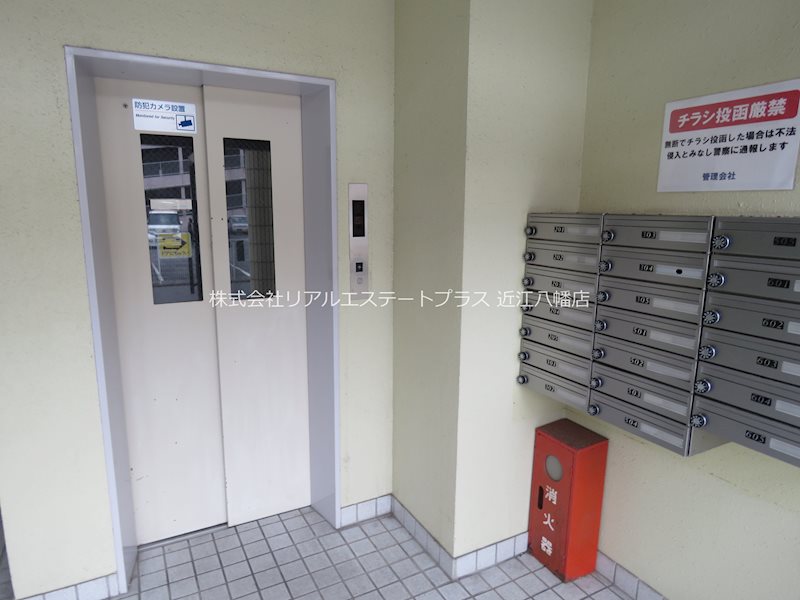 アトレOSマンション  その他7
