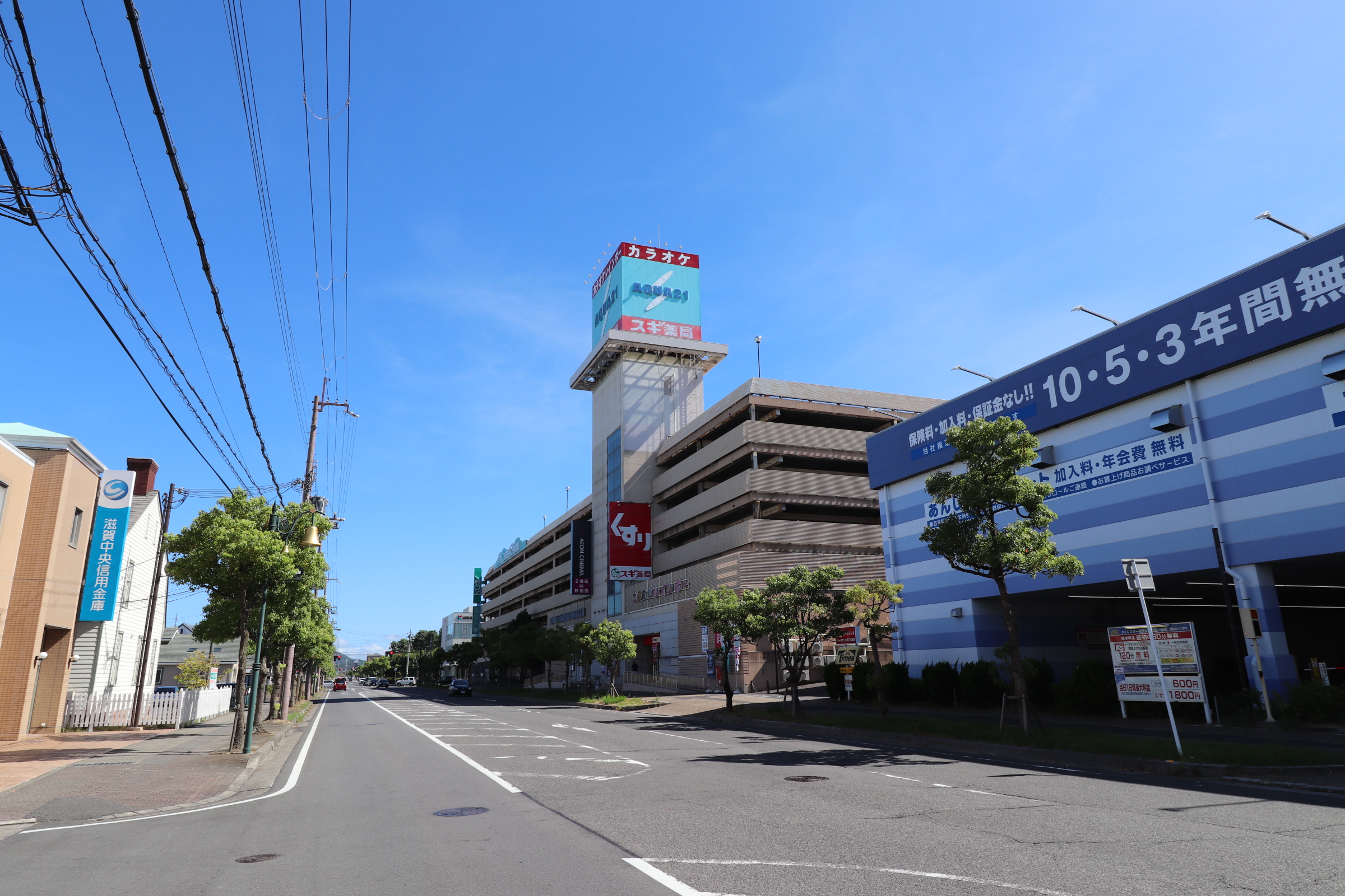 アトレOSマンション  周辺画像3