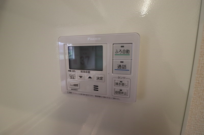 ファミーユ その他5