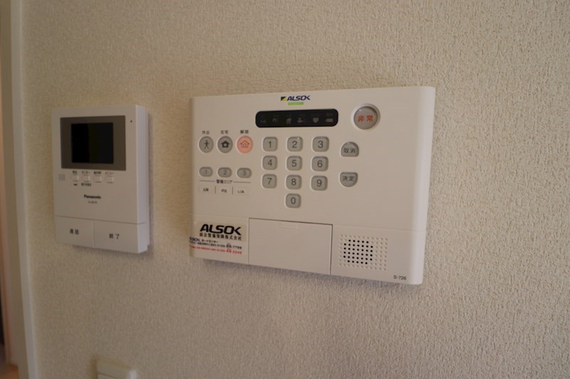 ファミーユ その他8