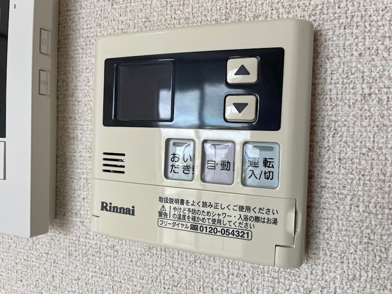 エクセレントMKⅡ その他7