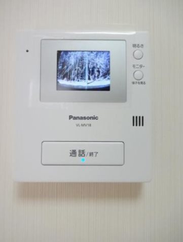 コーポ愛荘 その他2