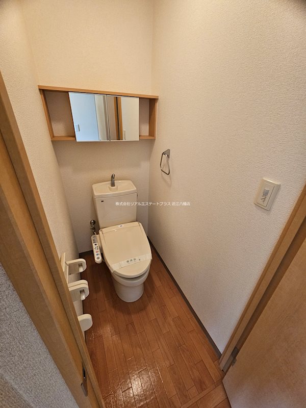 リフレイン　グレース その他2